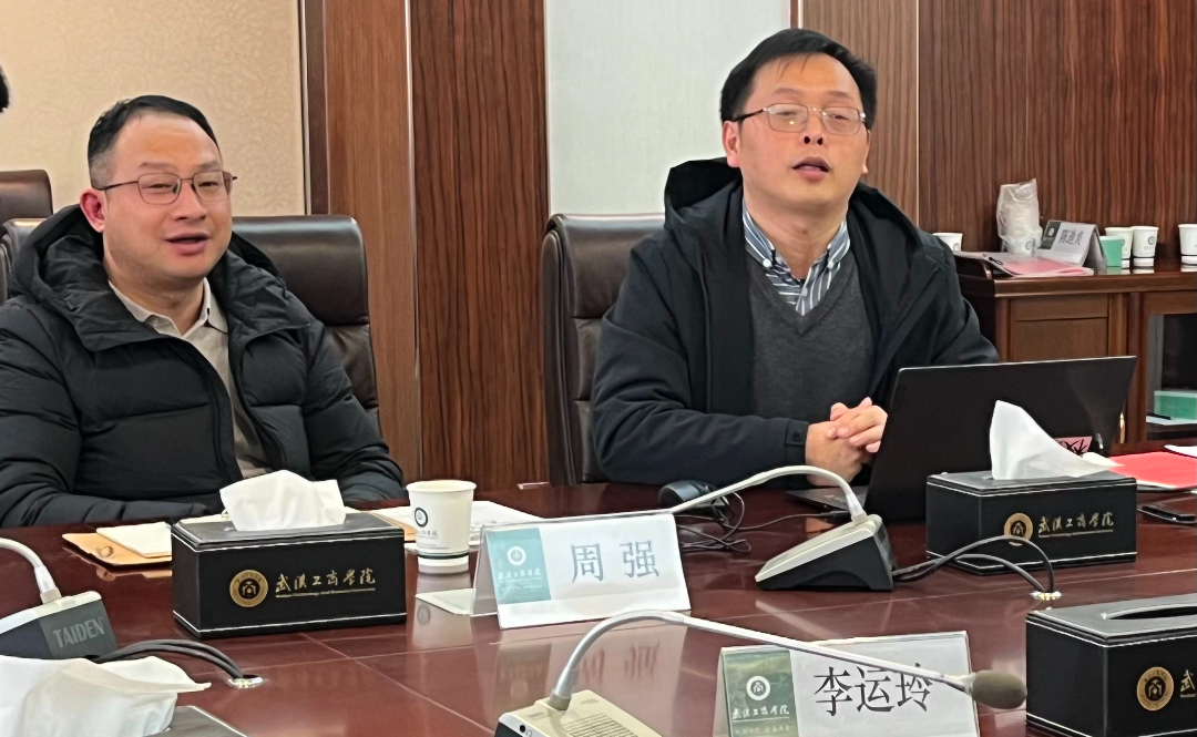 微信图片_20230210161053.jpg 图片