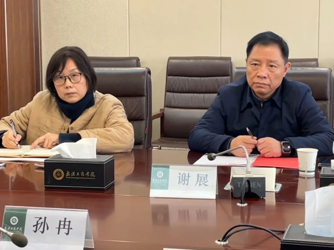 微信图片_20230210160949.jpg 图片