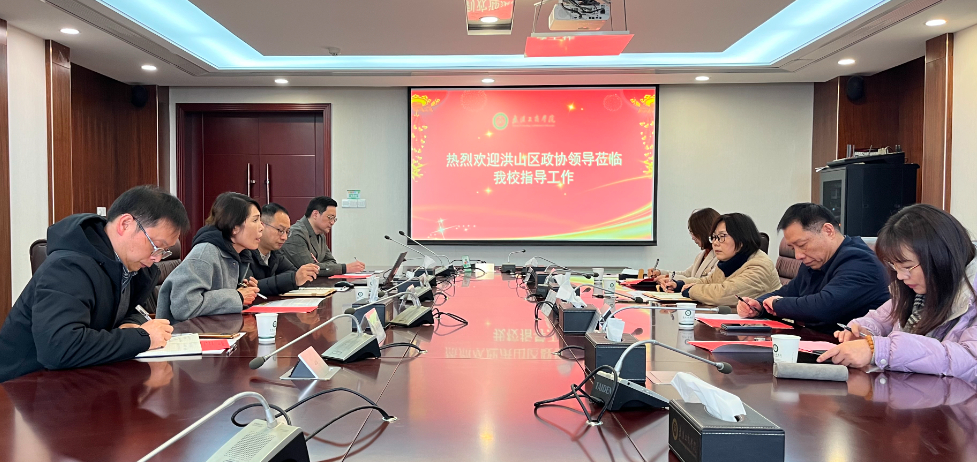 微信图片_20230210160944.jpg 图片