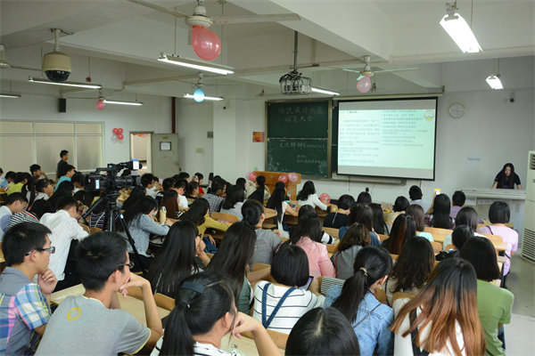 图为物流设计大赛动员会现场 摄影：_压缩.jpg