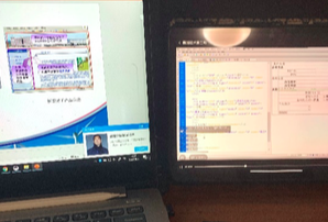 屏幕快照 2020-03-15 下午8.29.19.png