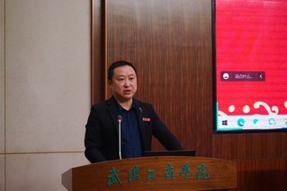 bat365平台官网举行2022年中英...