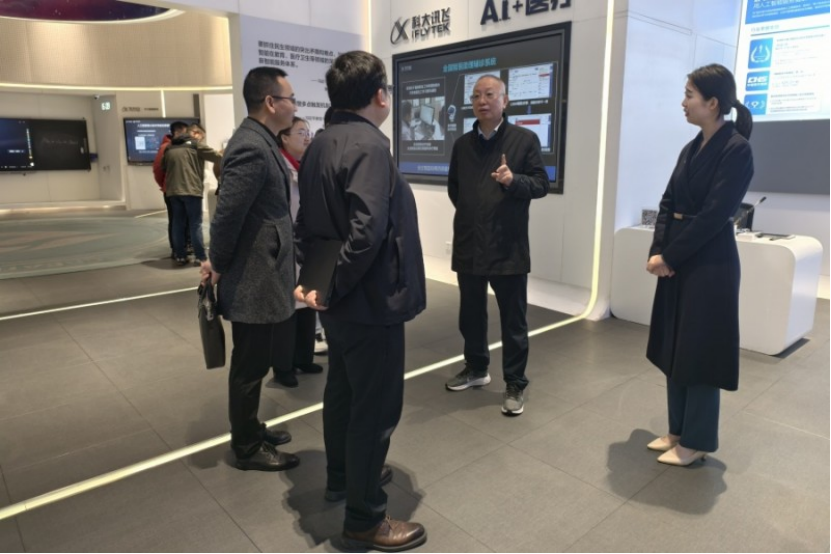 “AI+教育”——学院人工智能...