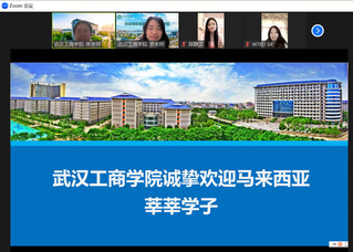 bat365平台官网国际教育学院参加 ...