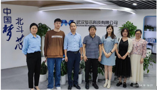 学院走访梦芯科技,开展校企合作...