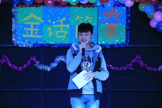 图为参赛选手杨帅 王婷 徐浩然摄